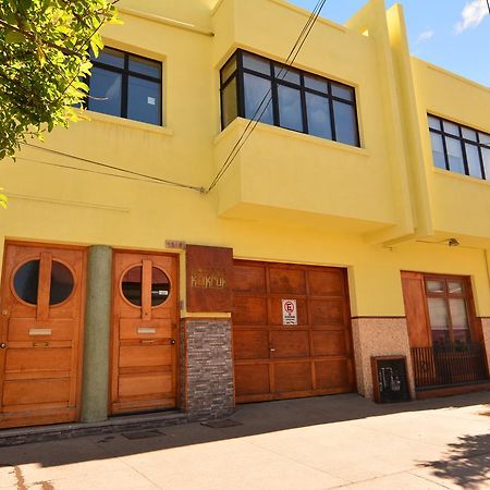 بونتا أريناس Hostal Keikruk المظهر الخارجي الصورة